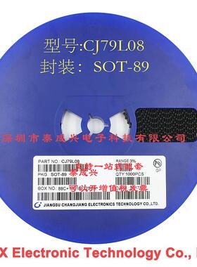 稳压电路管CJ79L0879L08SOT-89三端稳压管贴片二三极管