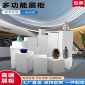 陈列架展示台木质中岛柜花店方形立柱服装 店摆台高档学校白色烤漆