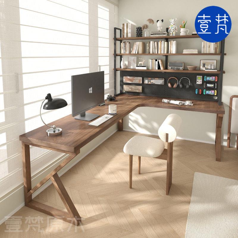 转角书桌实木电脑桌简约家用拐角办公桌书架一体书房转角桌工作台