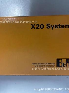 BB&BR贝加莱模块X20DO8332 X20DC1176 X20C0083 X20C1083全新