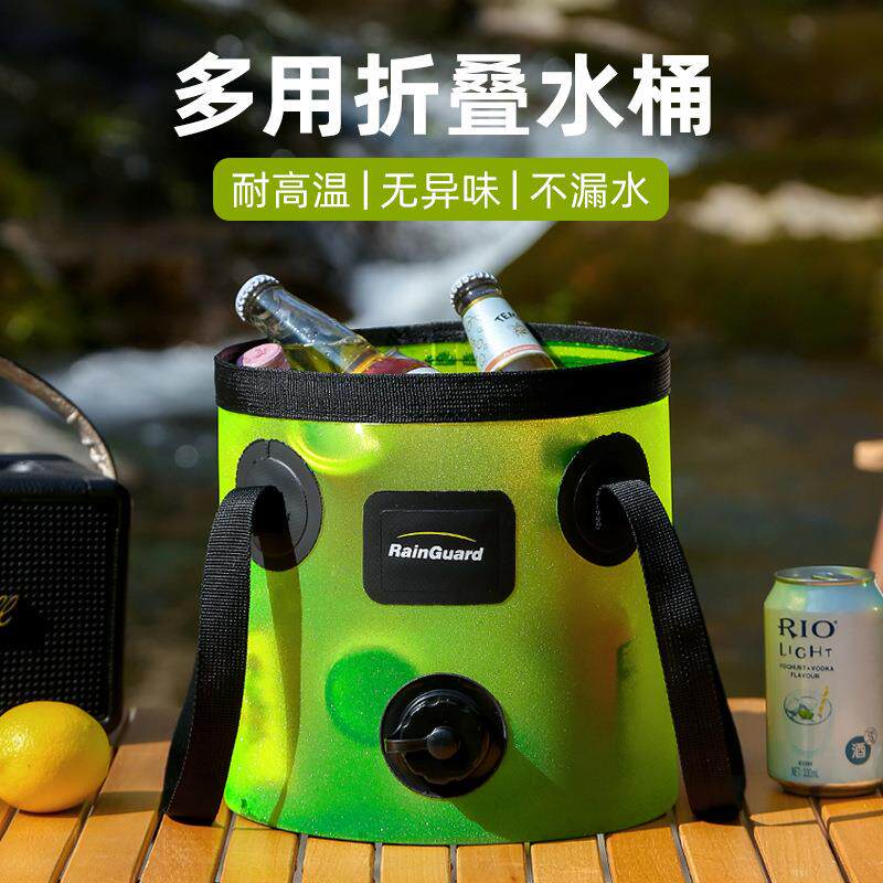 折叠钓鱼桶提水桶野营桶洗脸盆车载桶泡脚桶打水桶包收纳桶袋便携