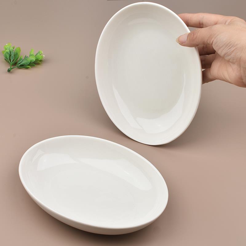 微瑕9.9两个家用陶瓷餐盘纯白色椭圆形小餐盘儿童意大利面 面盘盘
