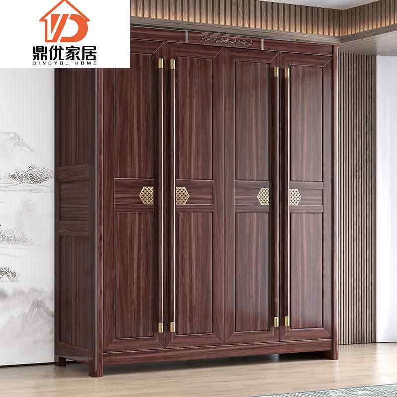 新式乌金木全实木衣三柜中家用卧室五四六门大衣橱衣服收620#衣柜