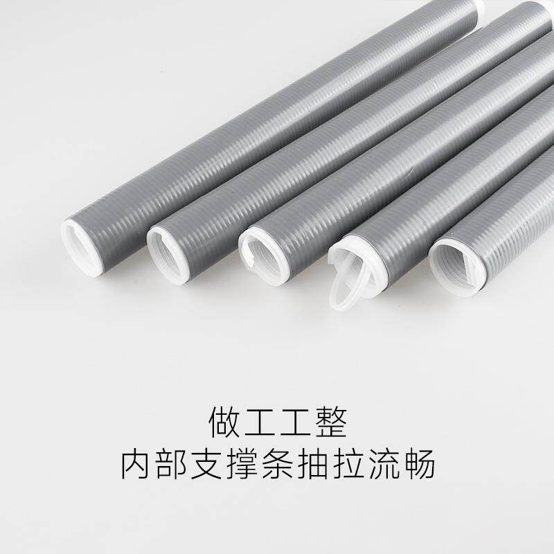 电缆附件端头WLS-35/3.1冷缩终端头35KV低压头电缆线