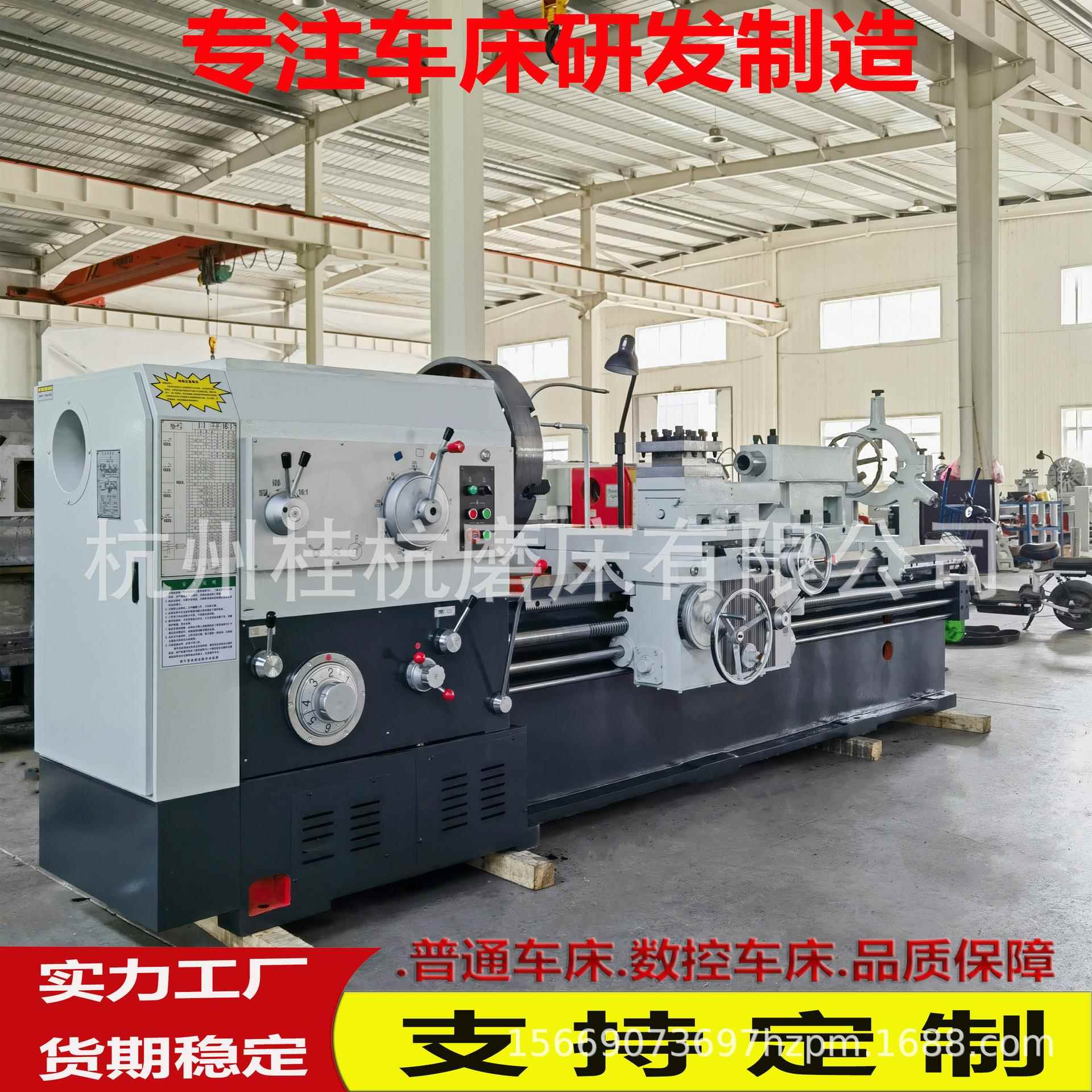 诚信经营普通车床C6180*2000按需制造带冷却系统C6180普通车床