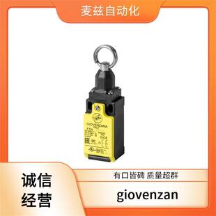 意大利GIOVENZANA010 1双头开关双速手电门FGR20096EX 0001