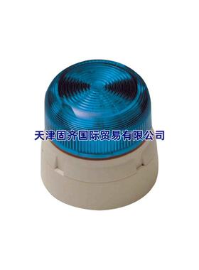 Klaxon 警示灯QBS-0313替代停产的QBS-0025 蓝色230V交流, LED灯