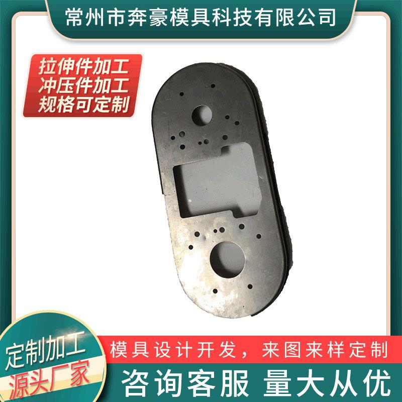 五金不锈钢配件零件连接件弹片非标插座插排磷铜片冲压件加工
