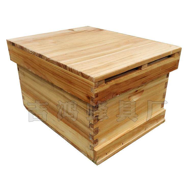 精品煮蜡蜂箱烘干中蜂标准杉木浸蜡平箱全套养蜜蜂箱桶吉鸿蜂具