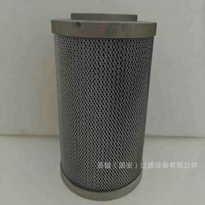 730403000089 GX160 168汽油机发动机 6661248 液压滤芯