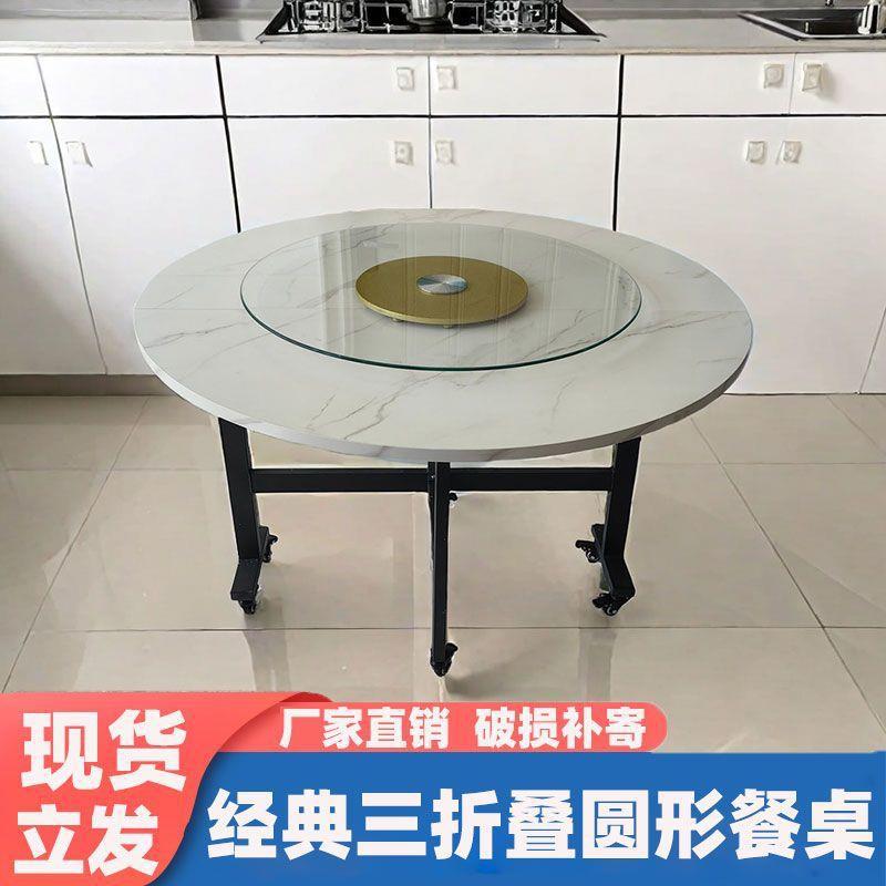 【首单立减】叠用桌家折叠桌移VZR动餐桌折小户型简易饭桌客厅餐