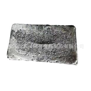 Sc2%镁钪中间合金镁基中间合金真空炉熔炼科学研究用 镁钪2Mg