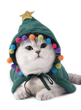 狗狗宠物猫咪小斗篷 伪装圣诞树斗篷披风猫猫狗狗节日衣服圣诞装