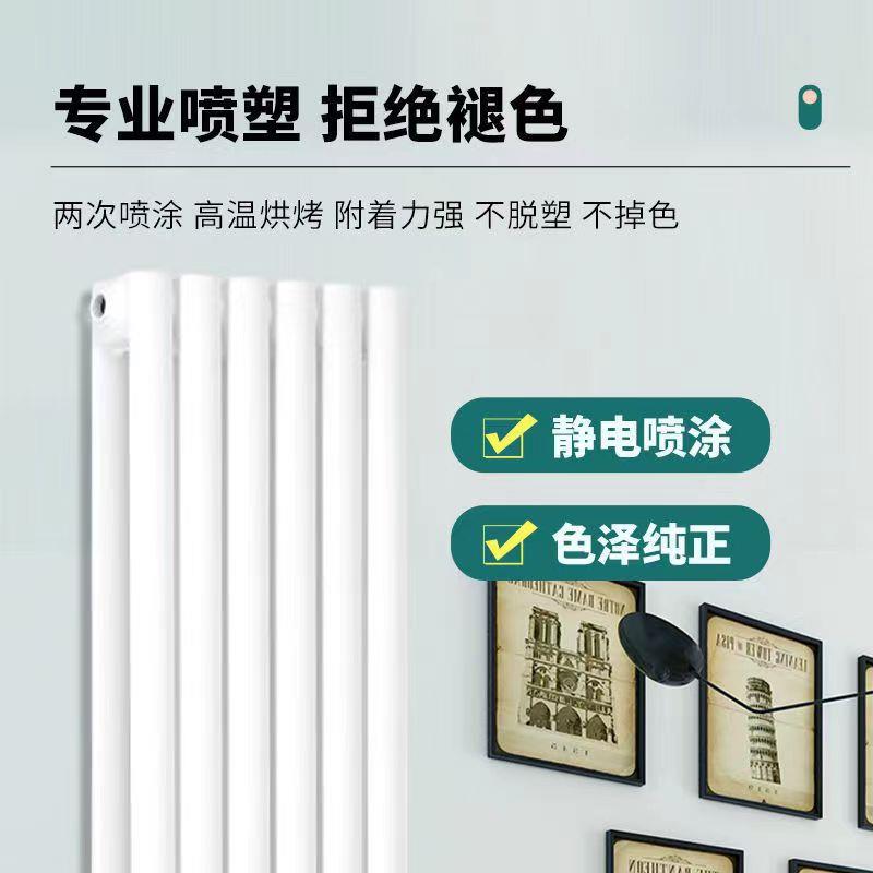 定制钢二柱式制暖气片家用集中供暖双柱散热器壁挂式钢制暖气片