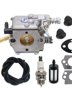 FS48 FS52 化油器 FS66 FS81 FS106 FS62 Fs86 FS88割草机