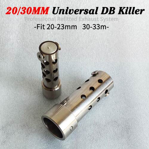 摩托车排气管消声塞30mm 消声器20mm 25mm 35 排气管改装通用消音