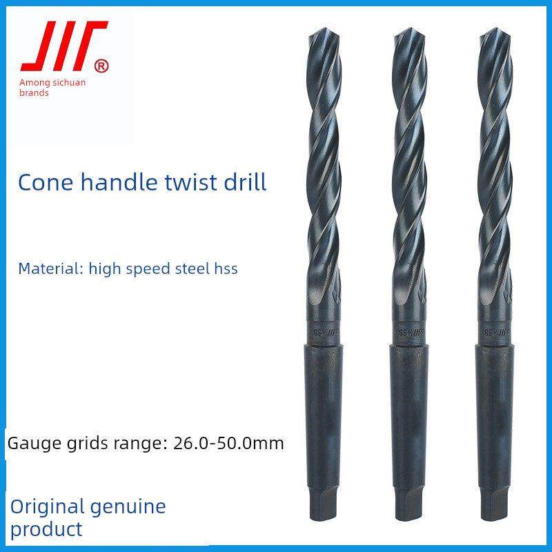 体积锥形手柄麻花钻头锥形钻头莫氏钻头26/27/28/30/32/35/38/40/