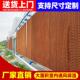 养殖场水帘墙猪场工厂15公分水帘纸不锈钢大棚内循环水帘降温系统