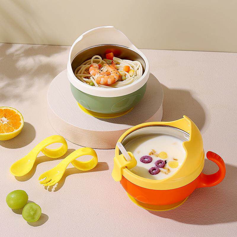 儿童316不锈钢拆洗碗带挡片防洒碗宝宝自主进食辅食碗婴童训练碗