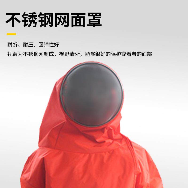 全合众马蜂服防蜂衣全套风扇透气专用捉虎头蜂胡蜂红娘蚂蜂防护服