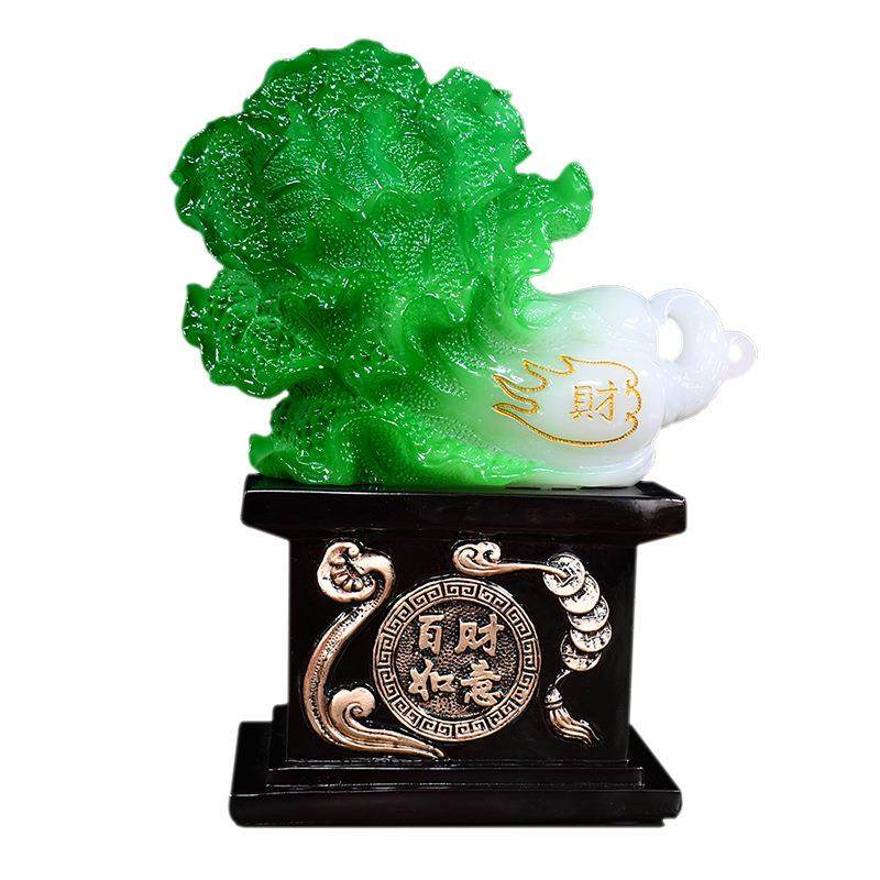 招财白菜摆件家居客厅电视柜玄关卧室装饰摆设乔迁新居开业送礼品