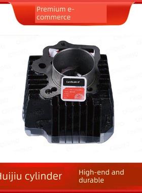 大杨Dy/天弘Th/C曲梁车用铁缸组缸体惠九中缸