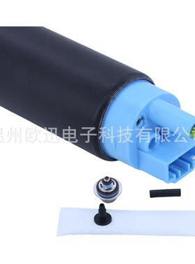 燃油泵1670-118 0470-838 1670-525燃油泵适合WALBRO/Arctic Cat