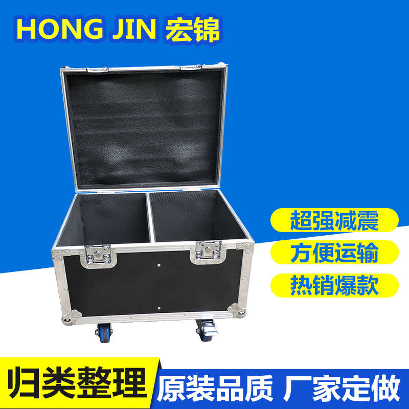 宏锦专业定做手拉电动葫芦 道具工具设备运输箱工具航空箱