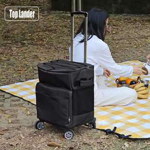 现货大容量保鲜野餐拉杆冰包车载冷藏箱户外摆摊便携式保温箱40L