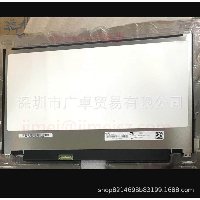 N33HCE-EAA笔记本车载广告机便携相框13.3IPSFHD液晶显示器屏幕