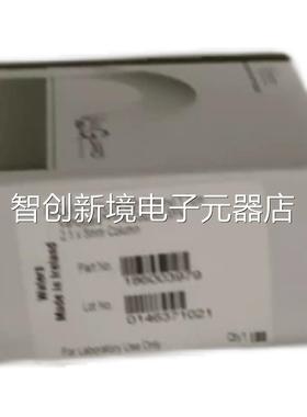 沃世186004799 186004623 18605303 1860390079 特186003980 ①04