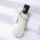 高档折五折全自动便携迷你伞八骨雨男女简约叠晴雨两用防晒遮太阳