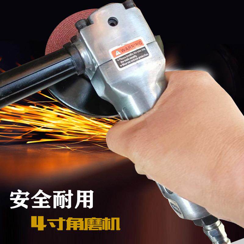 气动角磨机角向磨光机风动砂轮机砂纸机寸4寸100mm抛光机打磨机