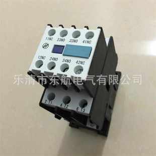 6.3交流接触器HSC1 HSC1 杭州之江HSC1