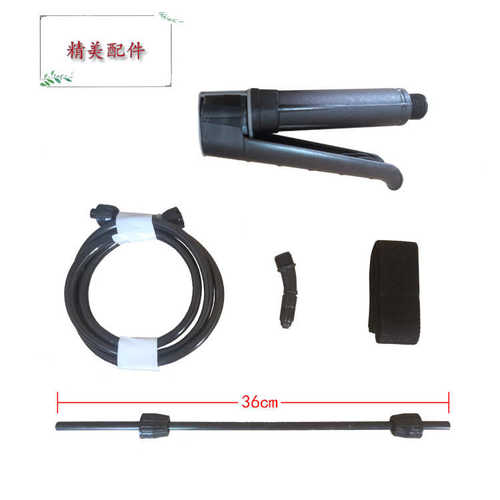 没得比园7B手动喷雾器储压式喷雾器5升