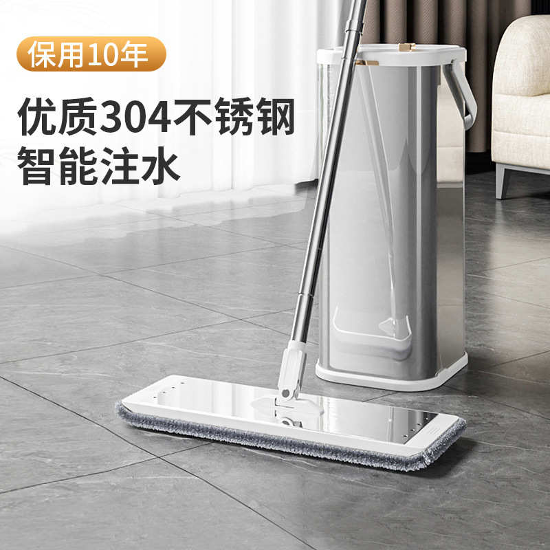 批发平板拖把带桶不锈钢拖把桶长方形免手洗污水分离家用一拖净擦