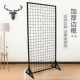 铁丝网格货架落地铁艺网片网架展会超市双面展示架地摊收纳置物架