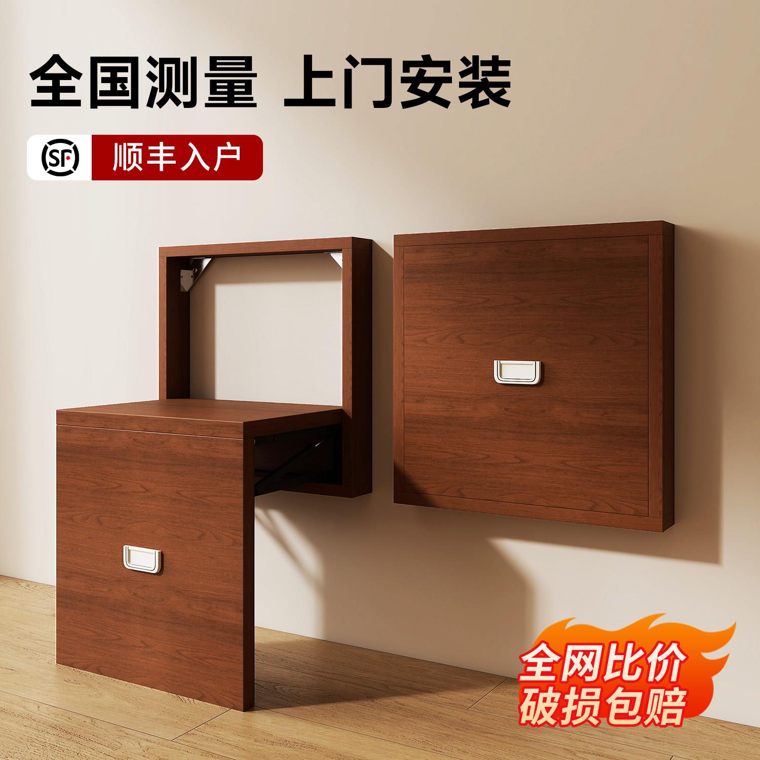 中古风洞洞板家用折叠换鞋矮凳实木定制置物架入户门口墙上收纳架