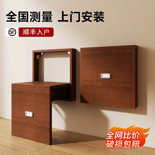 中古风洞洞板家用折叠换鞋矮凳实木定制置物架入户门口墙上收纳架