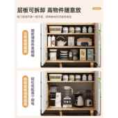 餐一边柜柜靠墙体水柜家用cbg0098厨房橱柜客厅收茶纳柜置物柜碗