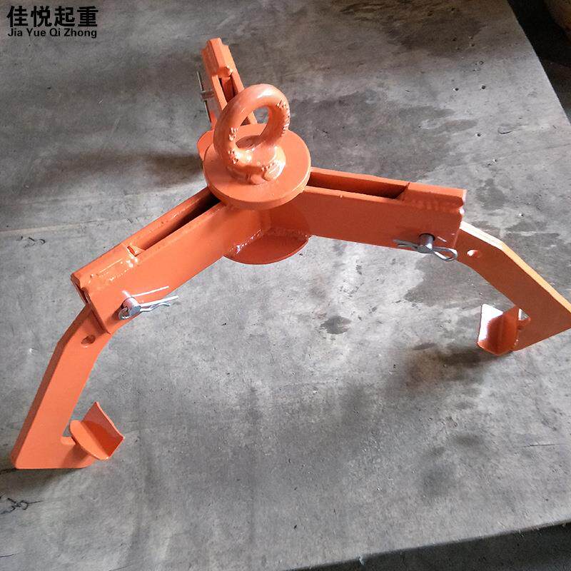 工业型三爪吊油桶钳塑料桶桶铁工EHL开口油桶搬运具专用行车叉车