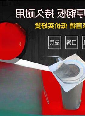 农村家用炉室内带烟囱蜂窝煤取暖炉煤球暖炉做炉饭采炉升养NEA殖