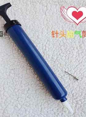 抽气筒 手动抽气泵 J02014物理教学仪器 抽真空抽塑料袋现