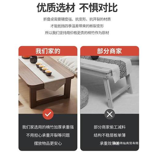 折叠几家RFH用茶客小桌子茶台简易小户型飘厅茶桌卧窗室学习电脑
