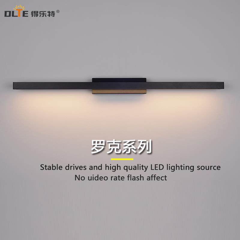 长条壁灯黑色LED客厅卧室装饰画背景墙镜前灯过道门牌壁画照明灯