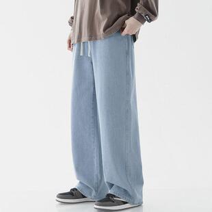 男生宽松阔腿牛仔裤夏季耐磨浅蓝宽松直筒舒适慵懒风休闲百搭阔腿