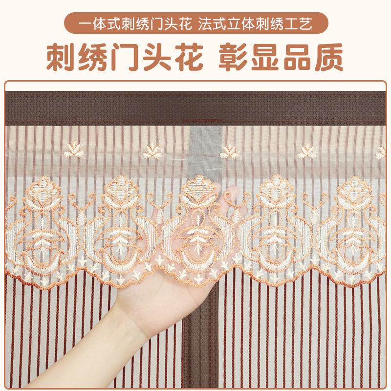 【顺丰包邮】新款高档防蚊门帘全磁条家用通风隔断帘磁性纱窗纱门