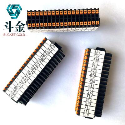 汇川AM600AM400H5UGL10-3200END信号PLC模块2X18针36位接线端子排