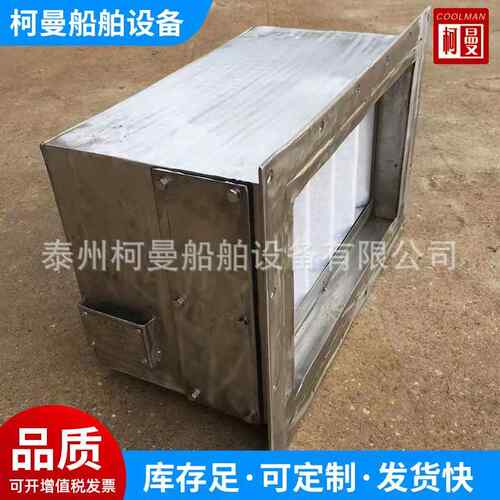 厂家供应雾盐预付过滤过器船舶设备海工钻适用井过滤器海上盐雾滤