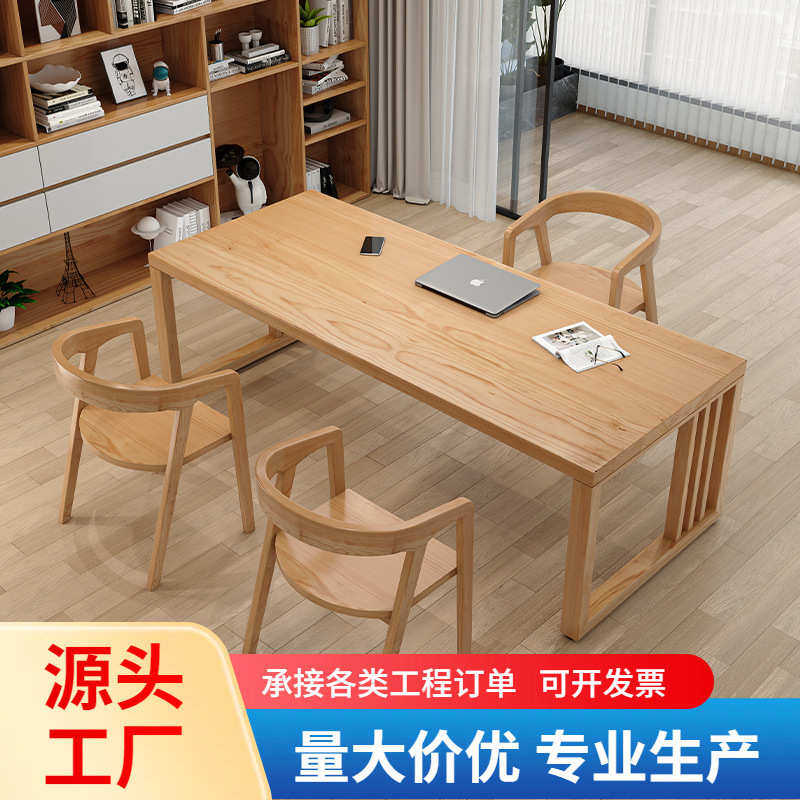 书桌实木简易双人阅读学习写字桌原木白蜡木客厅长桌家用电脑桌,住宅家具,书桌,淘宝优惠券,粉丝福利购,淘宝优惠卷